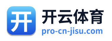 开云体育 Logo